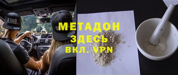мяу мяу мука Няндома