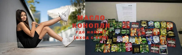 мяу мяу мука Няндома