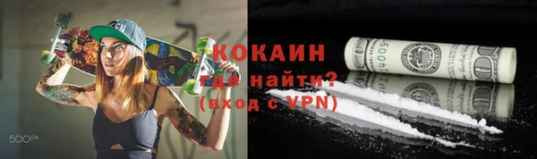 скорость Нягань