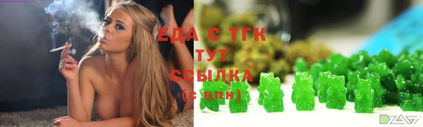 скорость Нягань