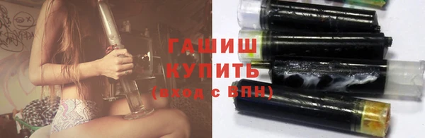 стаф Нязепетровск