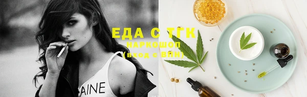 скорость Нягань