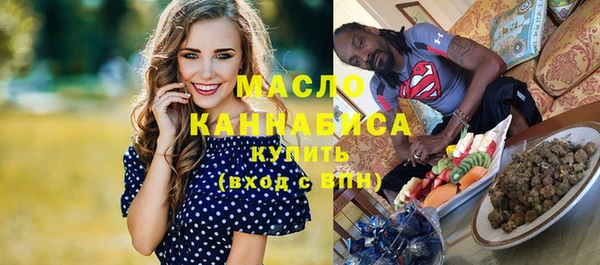 скорость Нягань
