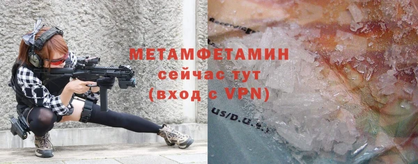 a pvp Новокубанск