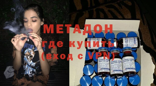 мяу мяу мука Няндома