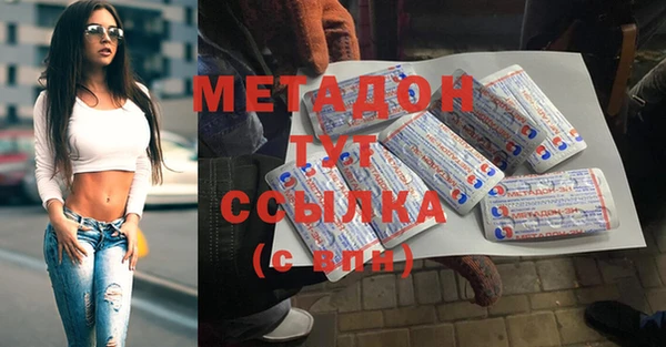 мяу мяу мука Няндома