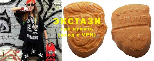 скорость Нягань