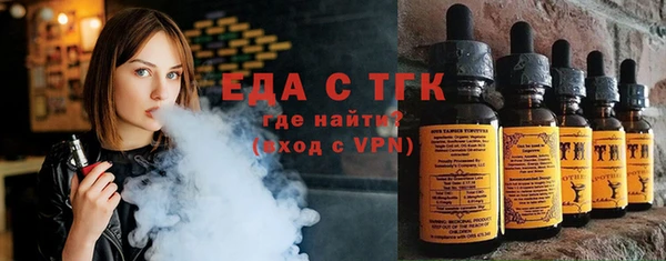 мяу мяу мука Няндома