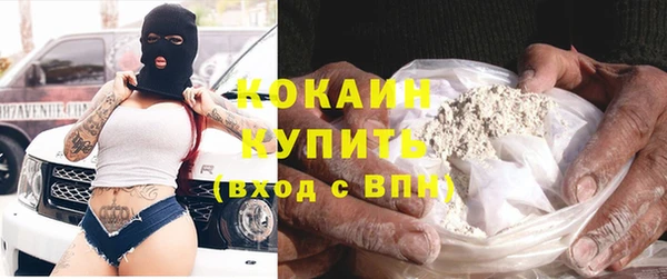 скорость Нягань