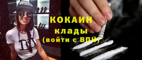 скорость Нягань