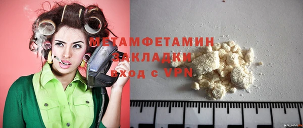 скорость Нягань