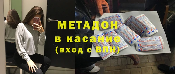 скорость Нягань